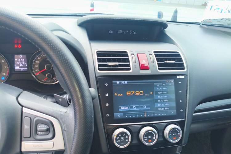 Used Subaru Forester 2016 2.0i Fashion Navigation Edition Audio And AC Panel