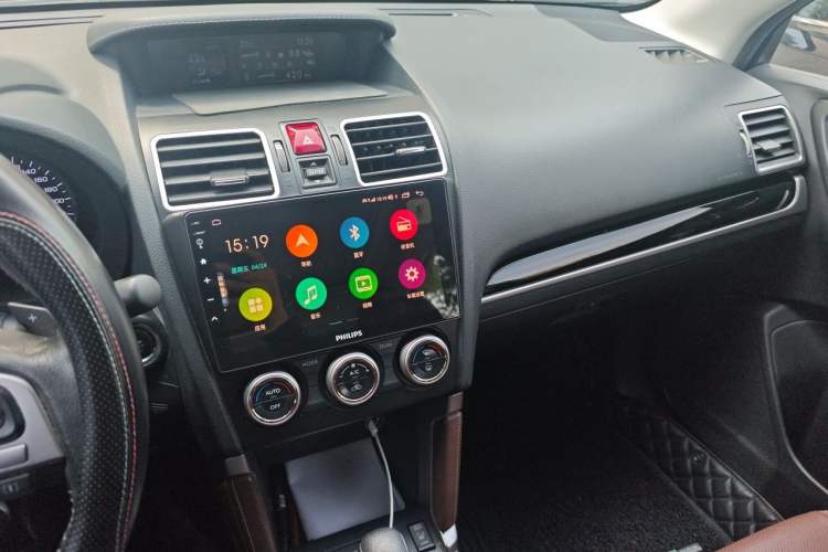 Used Subaru Forester 2016 2.5i Prestige Navigation Edition Audio And AC Panel
