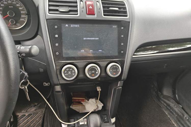 Used Subaru Forester 2016 2.0i Fashion Navigation Edition Audio And AC Panel