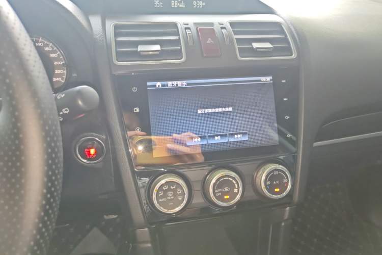 Used Subaru Forester 2016 2.0i Fashion Navigation Edition Audio And AC Panel