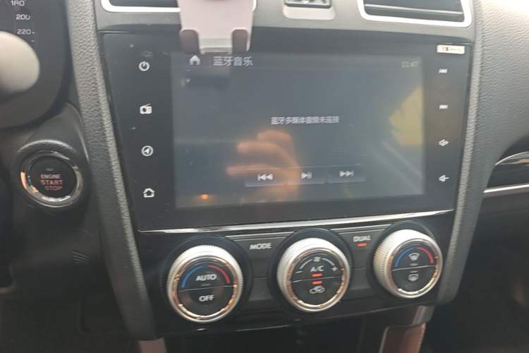 Used Subaru Forester 2016 2.5i Prestige Navigation Edition Audio And AC Panel