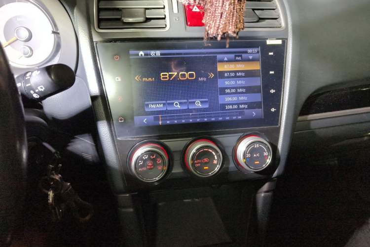 Used Subaru Forester 2016 2.0i Fashion Navigation Edition Audio And AC Panel