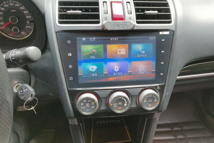 Used Subaru Forester 2016 2.0i Luxury Navigation Edition Audio And AC Panel