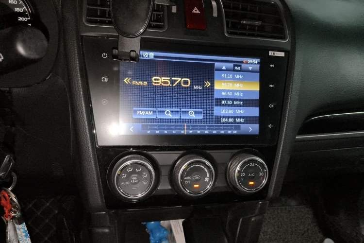Used Subaru Forester 2016 2.0i Luxury Navigation Edition Audio And AC Panel
