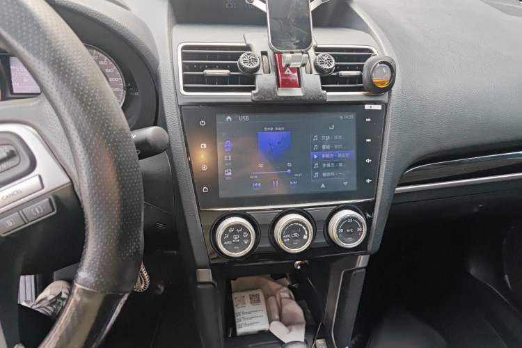 Used Subaru Forester 2016 2.0i Luxury Navigation Edition Audio And AC Panel
