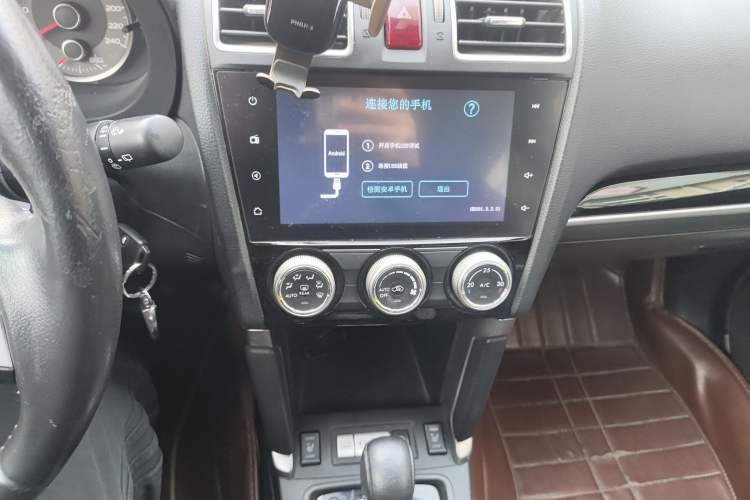 Used Subaru Forester 2016 2.0i Fashion Navigation Edition Audio And AC Panel