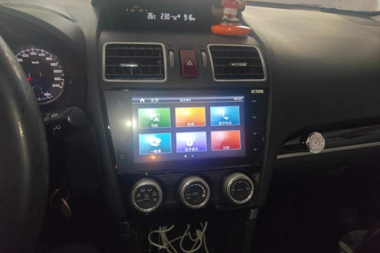 Used Subaru Forester 2016 2.0i Luxury Navigation Edition Audio And AC Panel