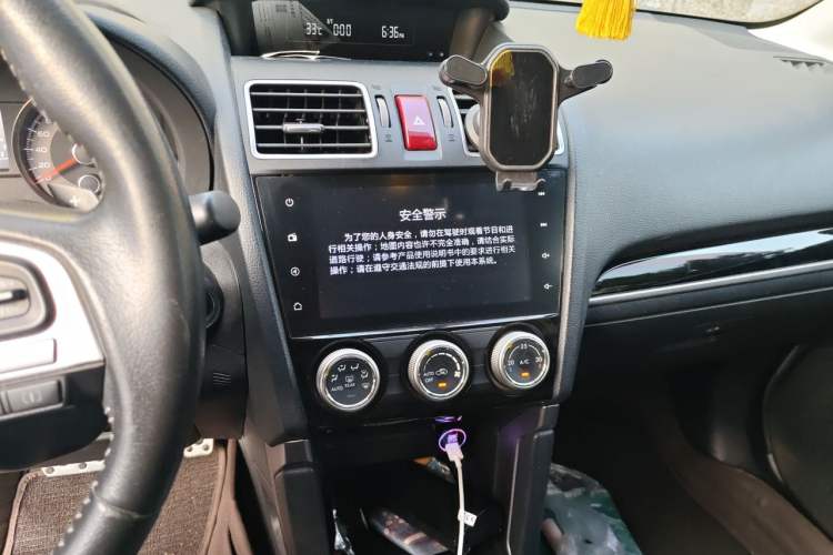 Used Subaru Forester 2016 2.0i Fashion Navigation Edition Audio And AC Panel