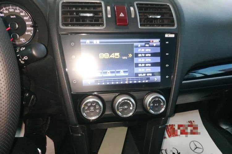 Used Subaru Forester 2016 2.0i Fashion Navigation Edition Audio And AC Panel