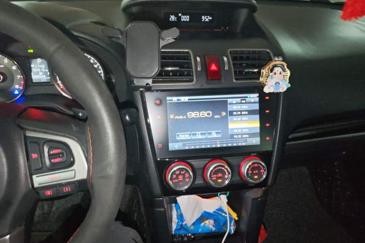 Used Subaru Forester 2016 2.0i Fashion Navigation Edition Audio And AC Panel