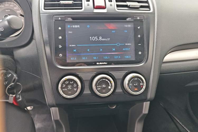 Used Subaru Forester 2016 2.0i Fashion Navigation Edition Audio And AC Panel