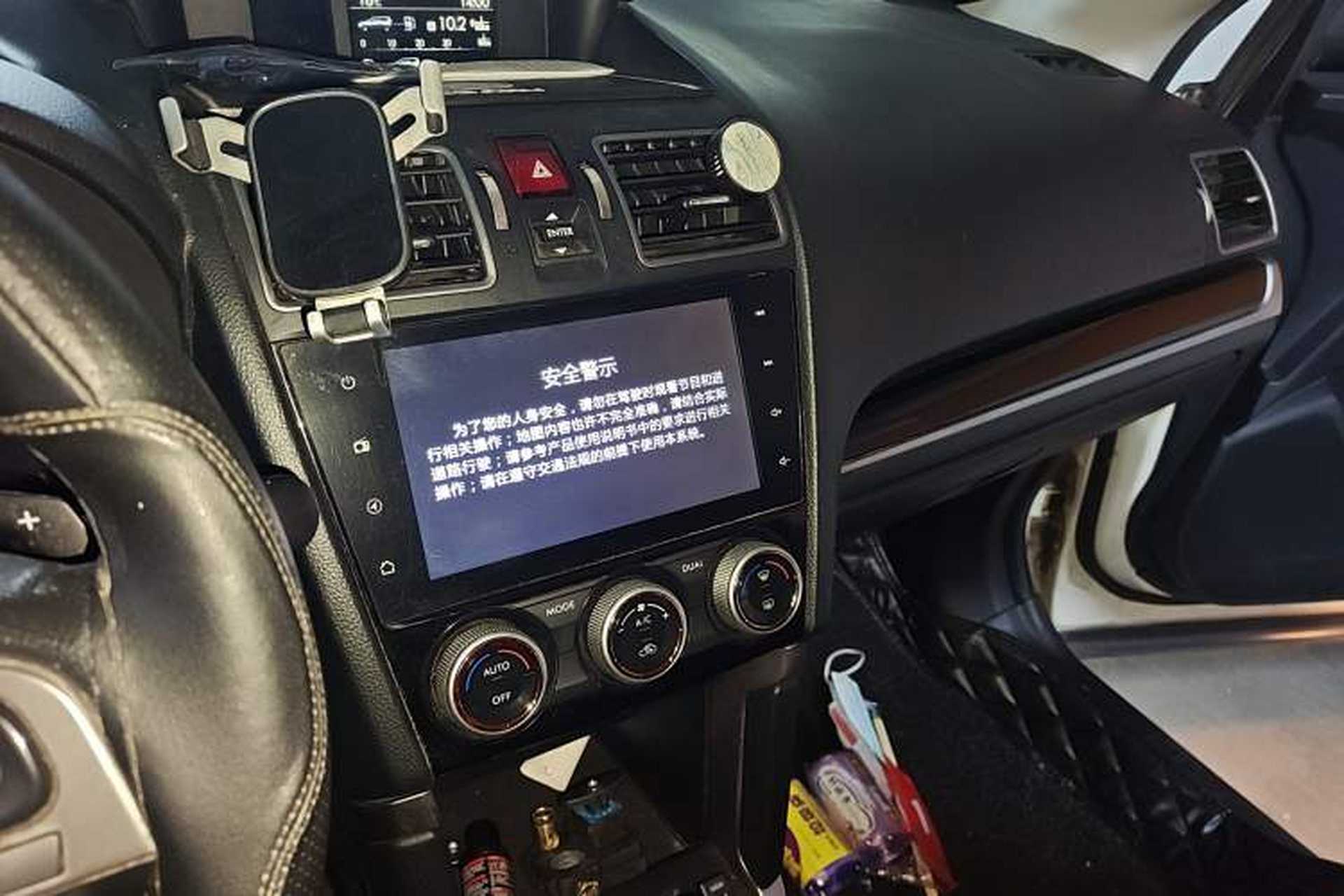 Used Subaru Forester 2016 2.5i Prestige Navigation Edition Audio And AC Panel