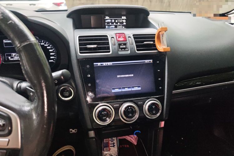 Used Subaru Forester 2016 2.5i Prestige Navigation Edition Audio And AC Panel