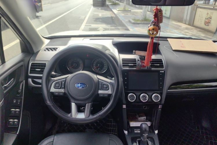 Used Subaru Forester 2016 2.0i Fashion Navigation Edition Center Console