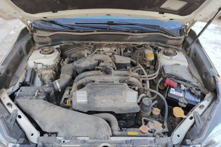 Used Subaru Forester 2016 2.5i Luxury Navigation Edition Engine Bay