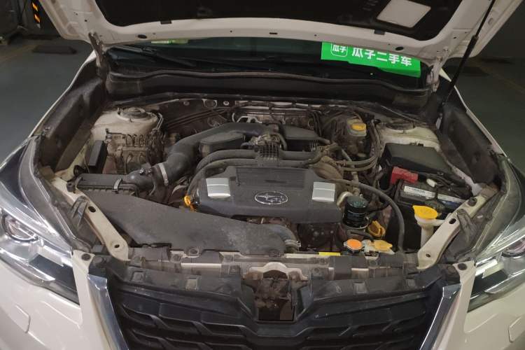 Used Subaru Forester 2016 2.5i Luxury Navigation Edition Engine Bay
