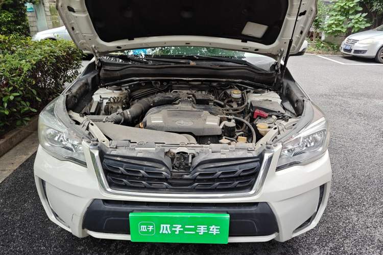 Used Subaru Forester 2016 2.0i Fashion Navigation Edition Engine Bay