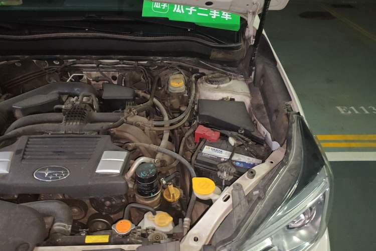 Used Subaru Forester 2016 2.5i Luxury Navigation Edition Engine Bay Left