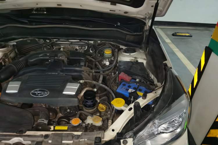 Used Subaru Forester 2016 2.0i Fashion Navigation Edition Engine Bay Left