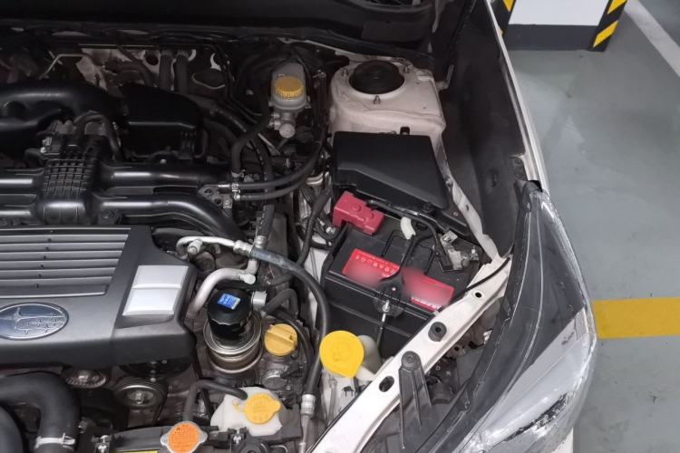 Used Subaru Forester 2016 2.0i Fashion Navigation Edition Engine Bay Left