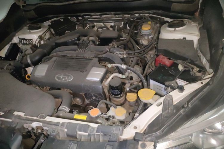 Used Subaru Forester 2016 2.5i Luxury Navigation Edition Engine Bay Left