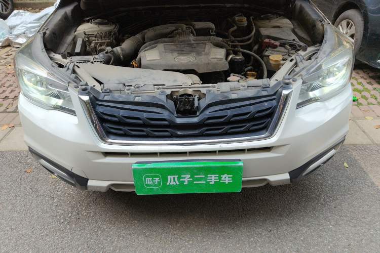 Used Subaru Forester 2016 2.0i Luxury Navigation Edition Engine Bay