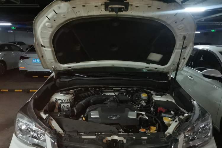 Used Subaru Forester 2016 2.0i Fashion Navigation Edition Engine Bay
