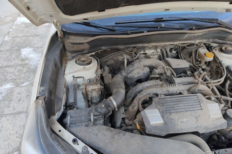 Used Subaru Forester 2016 2.5i Luxury Navigation Edition Engine Bay Right