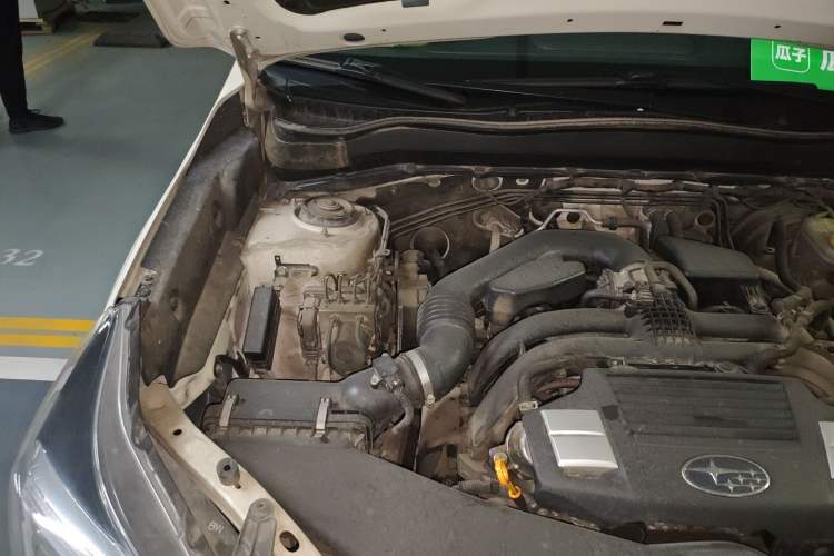 Used Subaru Forester 2016 2.5i Luxury Navigation Edition Engine Bay Right