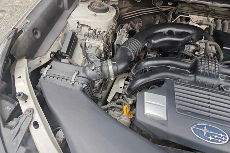 Used Subaru Forester 2016 2.0i Luxury Navigation Edition Engine Bay Right