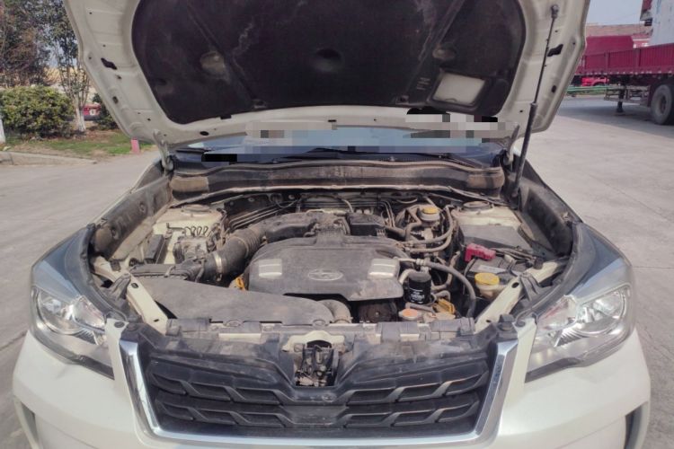 Used Subaru Forester 2016 2.0i Fashion Navigation Edition Engine Bay