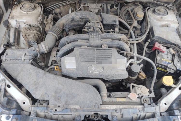 Used Subaru Forester 2016 2.0i Fashion Navigation Edition Engine Bay
