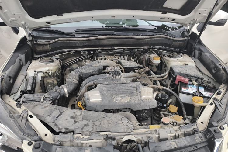 Used Subaru Forester 2016 2.5i Luxury Navigation Edition Engine Bay