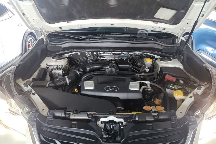 Used Subaru Forester 2016 2.0i Fashion Navigation Edition Engine Bay