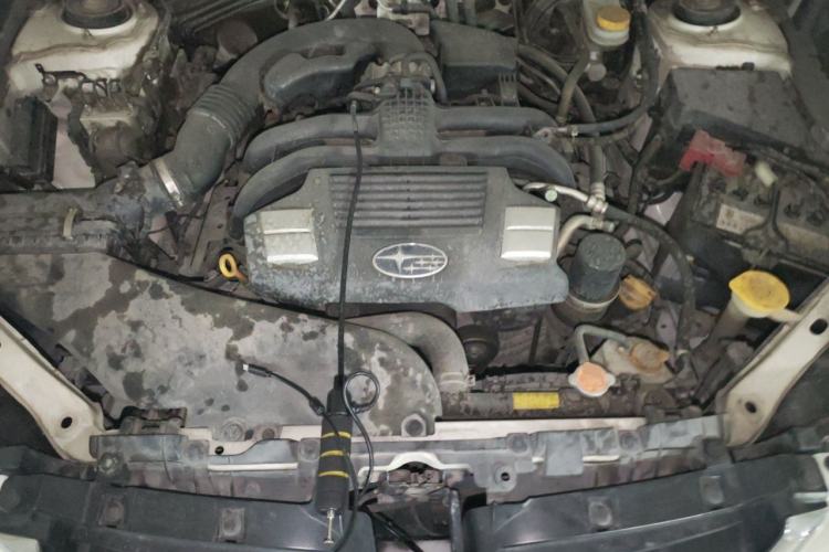 Used Subaru Forester 2016 2.0i Fashion Navigation Edition Engine Bay