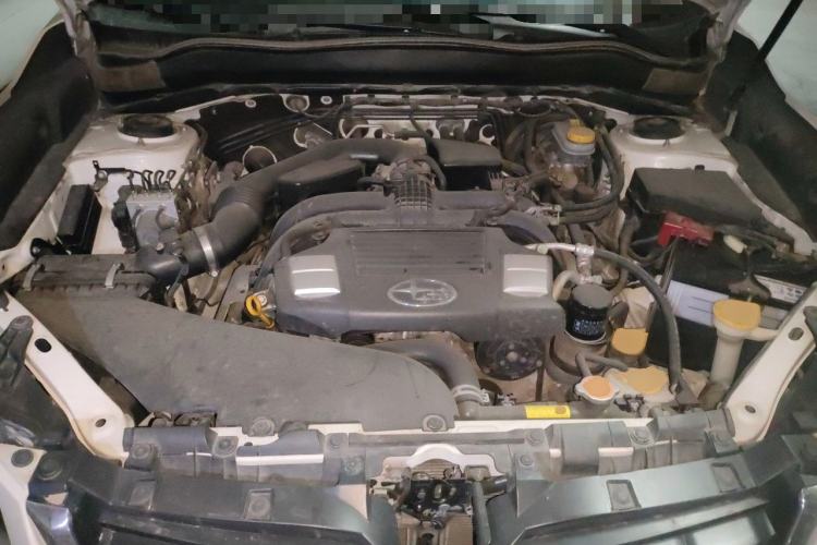 Used Subaru Forester 2016 2.5i Luxury Navigation Edition Engine Bay