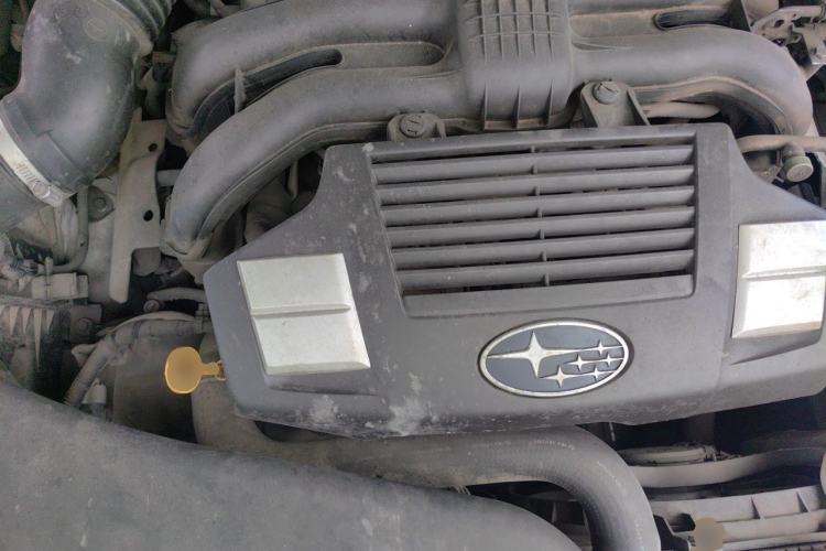 Used Subaru Forester 2016 2.0i Fashion Navigation Edition Engine Bay