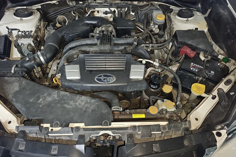 Used Subaru Forester 2016 2.5i Prestige Navigation Edition Engine Bay