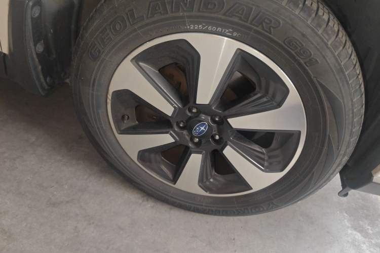 Used Subaru Forester 2016 2.0i Luxury Navigation Edition Exterior 1
