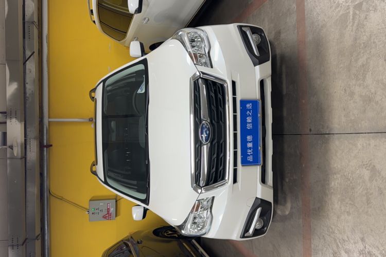 Used Subaru Forester 2016 2.0i Luxury Navigation Edition Exterior 3