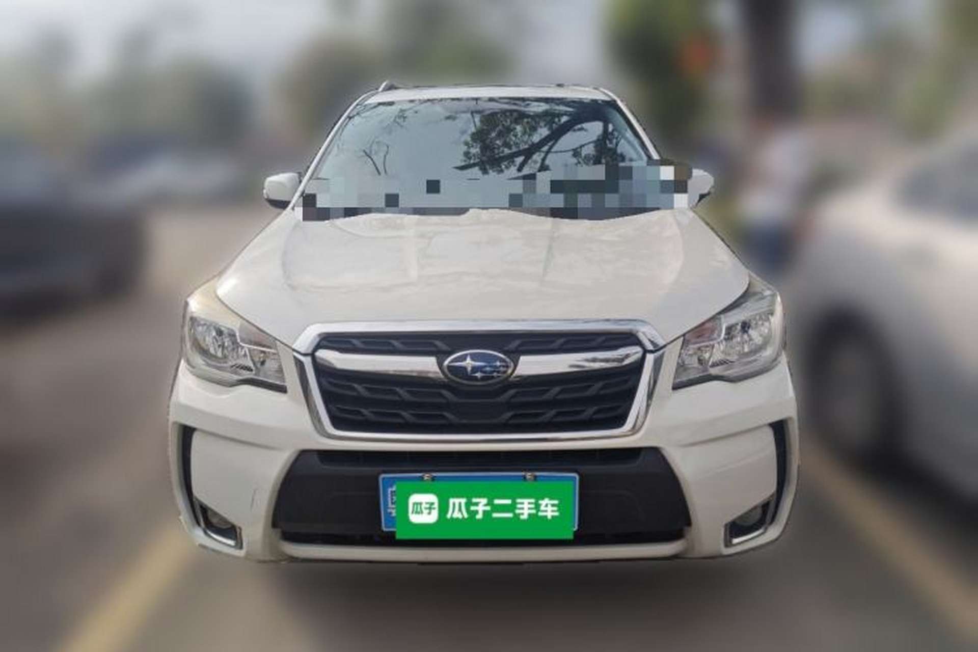 Used Subaru Forester 2016 2.0i Fashion Navigation Edition Front