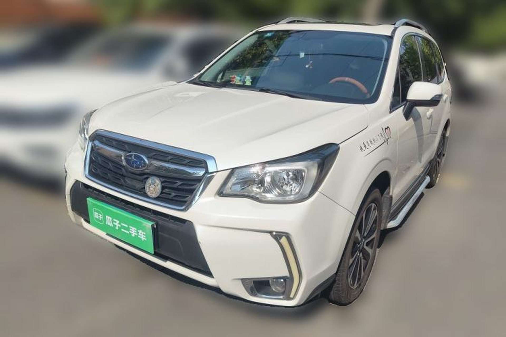 Used Subaru Forester 2016 2.0i Fashion Navigation Edition Front Left 45 Deg