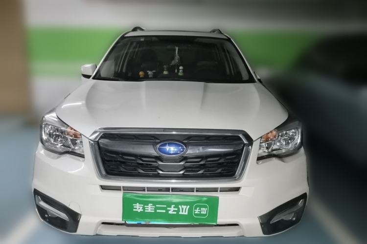 Used Subaru Forester 2016 2.0i Luxury Navigation Edition Front