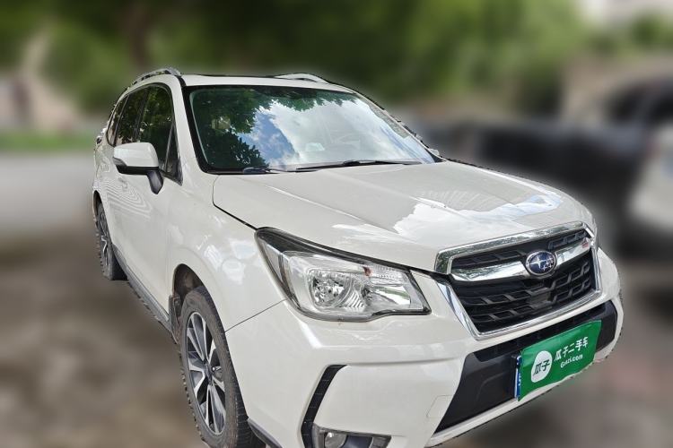 Used Subaru Forester 2016 2.0i Fashion Navigation Edition Front Right 45 Deg