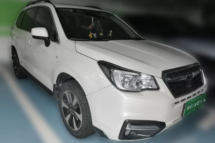 Used Subaru Forester 2016 2.0i Luxury Navigation Edition Front Right 45 Deg