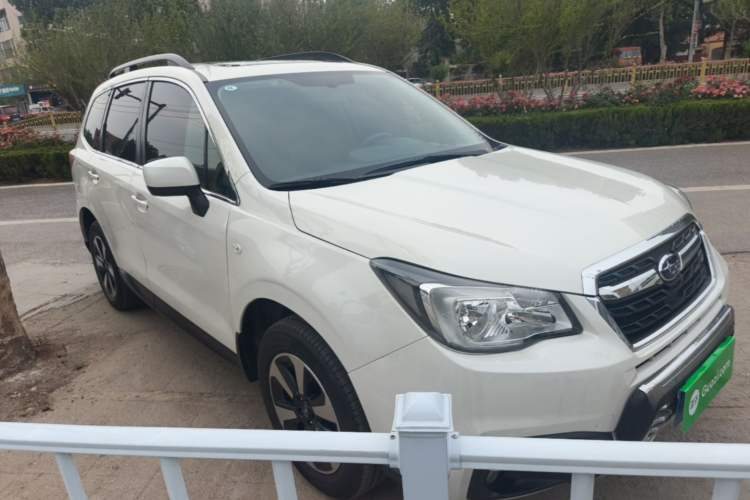 Used Subaru Forester 2016 2.0i Luxury Navigation Edition Front Right 45 Deg