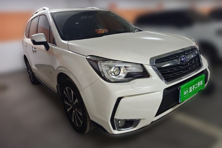 Used Subaru Forester 2016 2.5i Prestige Navigation Edition Front Right 45 Deg