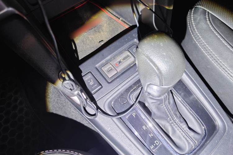 Used Subaru Forester 2016 2.0i Fashion Navigation Edition Gear Lever