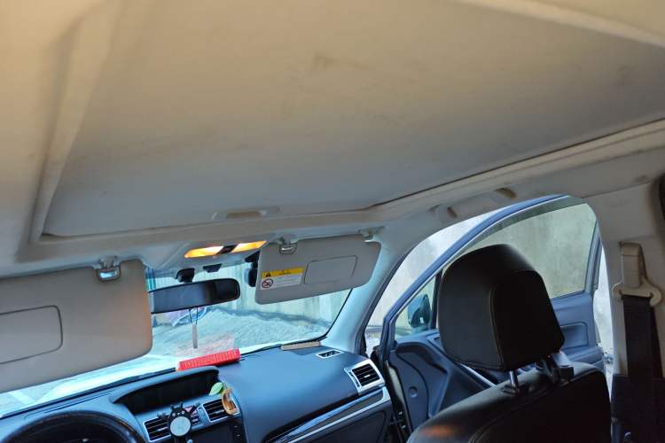 Used Subaru Forester 2016 2.5i Prestige Navigation Edition Headliner