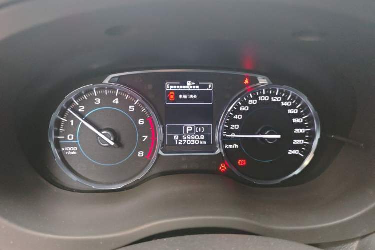 Used Subaru Forester 2016 2.5i Prestige Navigation Edition Instrument Cluster